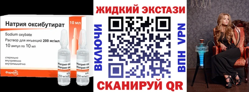 Купить  Ливны  БУТИРАТ оксана 