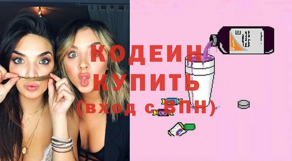 PSILOCYBIN Верхний Тагил