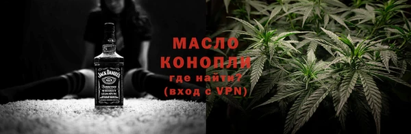 бутик Верея