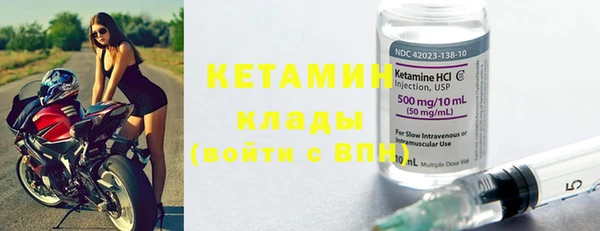 мдма Верхнеуральск