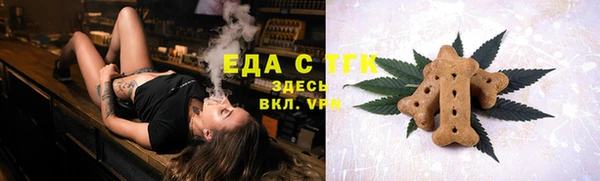 бутик Верея