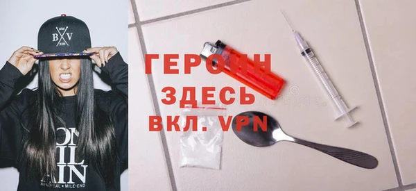 PSILOCYBIN Верхний Тагил