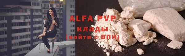 бутик Верея