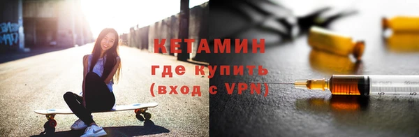 бутик Верея