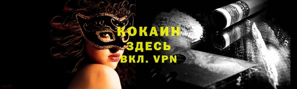 мдма Верхнеуральск