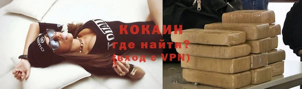 мдма Верхнеуральск