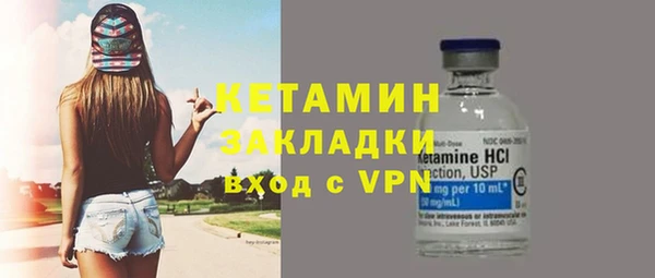 мдма Верхнеуральск