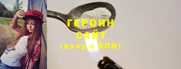 бутик Верея