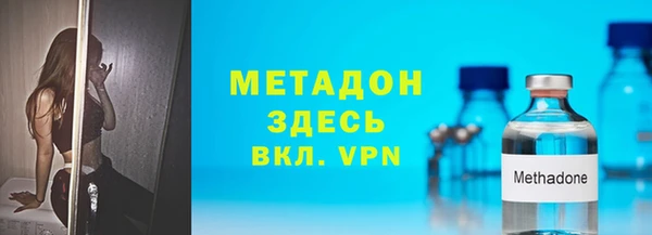 мдма Верхнеуральск