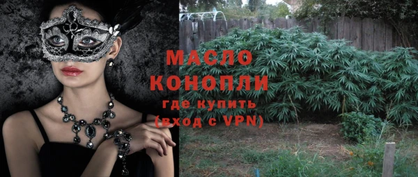 мдма Верхнеуральск