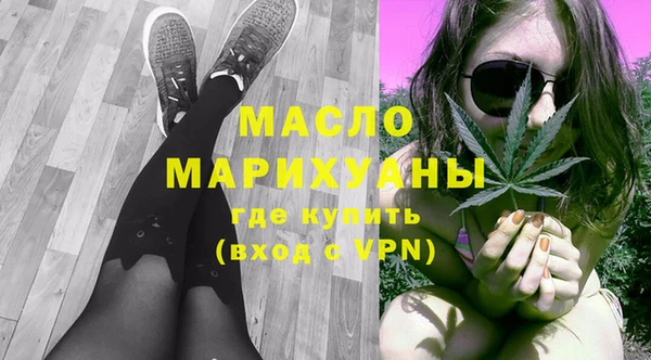 PSILOCYBIN Верхний Тагил