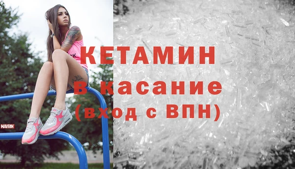 бутик Верея