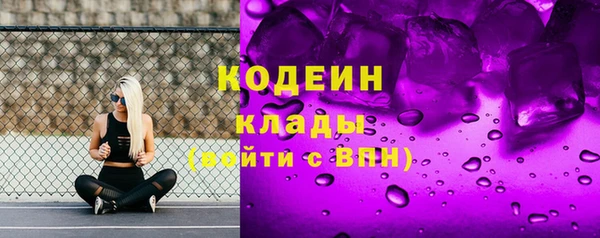 мдма Верхнеуральск