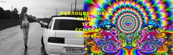 бутик Верея