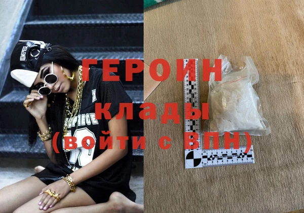 PSILOCYBIN Верхний Тагил