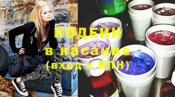 мдма Верхнеуральск