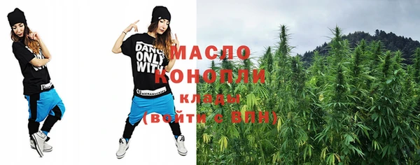 PSILOCYBIN Верхний Тагил