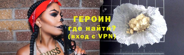 бутик Верея