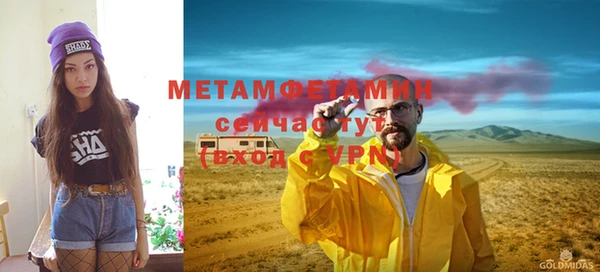 PSILOCYBIN Верхний Тагил