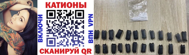 МЕФ мука  Купить где  Ливны 